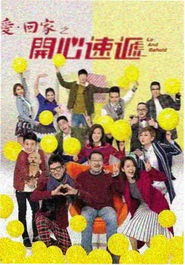暗流涌动