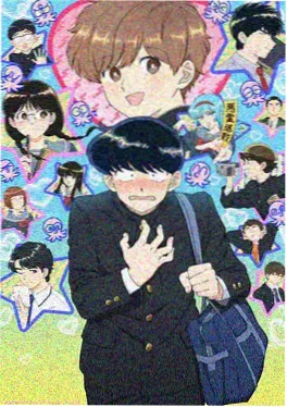 星际迷航